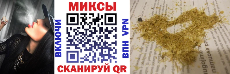 Купить где  Отрадный  Бутират GHB 