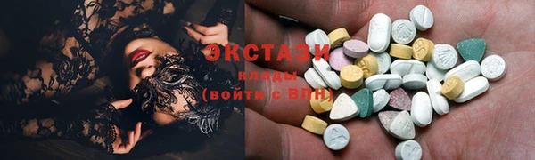 кокаин VHQ Вяземский