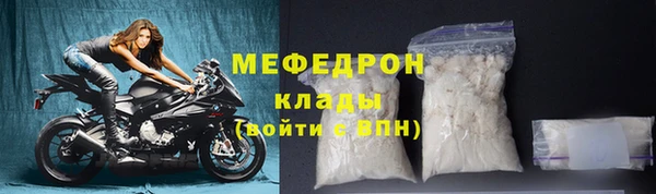 кокаин VHQ Вяземский