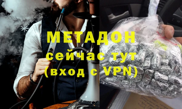 MESCALINE Вязьма