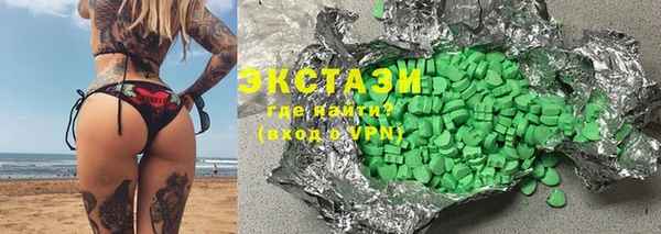 MESCALINE Вязьма