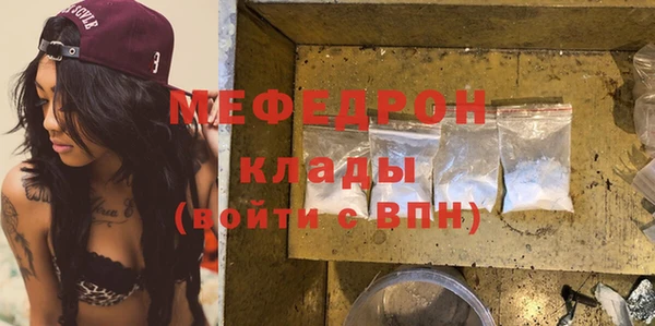 кокаин VHQ Вяземский