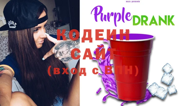 стаф Вязники