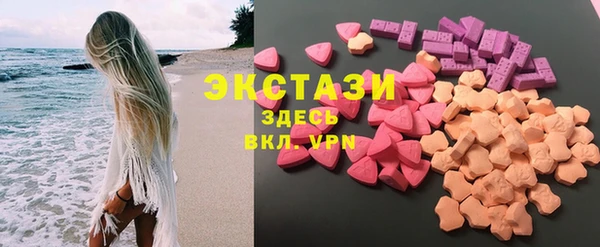 MESCALINE Вязьма