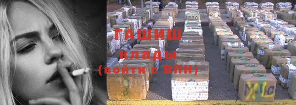 кокаин VHQ Вяземский