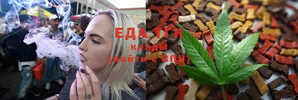 кокаин VHQ Вяземский